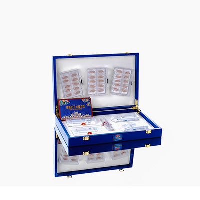 连南爱芯回春综合版