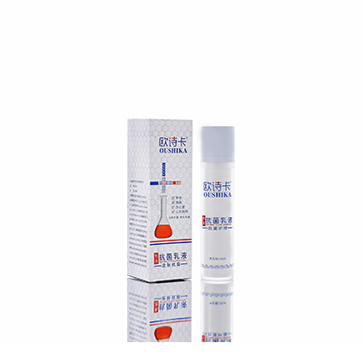 连南多用途抗菌乳液