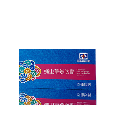 连南调经养气汤